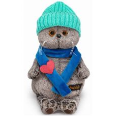Мягкая игрушка Кот Басик в шапке и шарфе с сердечком 30 см